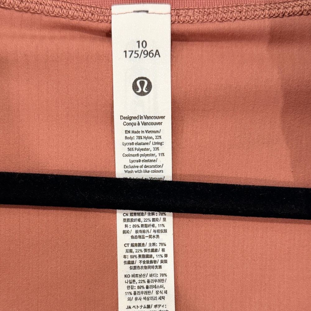 Lululemon Define Cropped Jacket *Nulu Ribbed* Size 10 - Picture 2 of 2